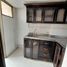 Appartement 2 chambre à vendre à Bogota, Cundinamarca, Bogota