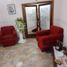 Maison 2 chambre à vendre à La Matanza, Buenos Aires, La Matanza