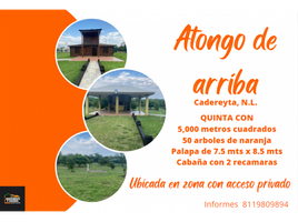 在Cadereyta Jimenez, Nuevo Leon出售的2 卧室 屋, Cadereyta Jimenez