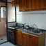 Condominium 3 chambre à vendre à Lanus, Buenos Aires, Lanus