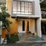 4 Habitación Casa en venta en Mulyorejo, East Jawa, Mulyorejo, Surabaya
