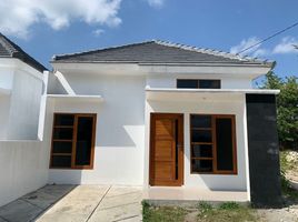 2 Kamar Rumah for sale in Bantul, Yogyakarta, Pajangan, Bantul