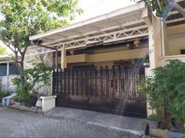 3 Habitación Casa en venta en Tenggilis Mejoyo, East Jawa, Tenggilis Mejoyo