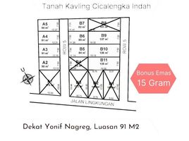  Tanah for sale in 23 Paskal Shopping Center, Andir, Sumurbandung