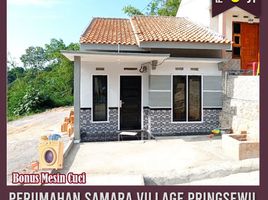 2 Kamar Rumah for sale in Pagelaran, Lampung Selatan, Pagelaran