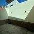 在Jalisco出租的3 卧室 屋, Ixtlahuacan De Los Membrillos, Jalisco