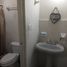 Maison 2 chambre à vendre à Guadalupe, Nuevo Leon, Guadalupe
