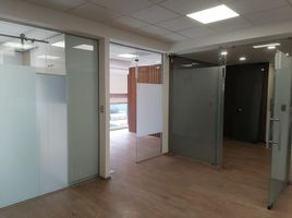 86 m² Office for sale in México, Tultitlan, México, México