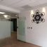 86 m² Office for sale in México, Tultitlan, México, México