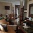 4 Schlafzimmer Haus zu verkaufen in Sawangan, West Jawa, Sawangan