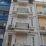 2 chambre Maison for sale in Hai Ba Trung, Ha Noi, Thanh Luong, Hai Ba Trung