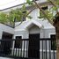 2 Schlafzimmer Villa zu verkaufen in Bacoor City, Calabarzon, Bacoor City, Cavite, Calabarzon