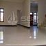 5 Habitación Casa en venta en Depok, Yogyakarta, Depok