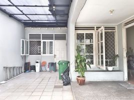 5 Kamar Vila for sale in Ciputat, Tangerang, Ciputat