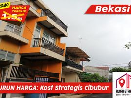 11 Kamar Rumah for sale in Cimanggis, Bogor, Cimanggis