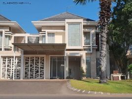 5 Bedroom Villa for sale in Mulyorejo, Surabaya, Mulyorejo