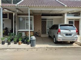 2 Kamar Rumah for sale in Bojonggede, Bogor, Bojonggede