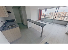 Appartement 3 chambre à vendre à Envigado, Antioquia, Envigado