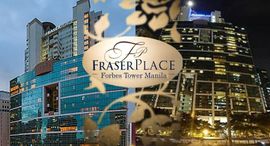 Available Units at Fraser Place Manila