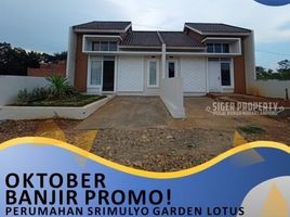 2 Kamar Vila for sale in Lampung, Sukarame, Bandar Lampung, Lampung