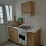 Appartement 2 chambre à vendre à Hueypoxtla, Mexico, Hueypoxtla