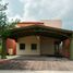 Villa 3 chambre à vendre à Morelia, Michoacan, Morelia, Michoacan