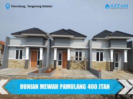 2 Bedroom House for sale in Pamulang, Tangerang, Pamulang