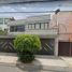 4 Schlafzimmer Villa zu verkaufen in Benito Juarez, Mexico City, Benito Juarez