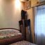 4 Habitación Casa en venta en Pondok Aren, Banten, Pondok Aren, Tangerang, Banten