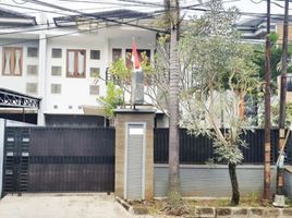 6 Bedroom Villa for sale in Bandung, West Jawa, Sukajadi, Bandung