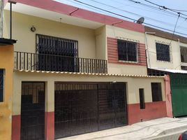 6 Habitación Casa en venta en Ecuador, Guayaquil, Guayaquil, Guayas, Ecuador