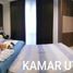 4 Habitación Villa en venta en Mulyorejo, East Jawa, Mulyorejo