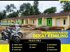 2 Kamar Rumah for sale in Lampung, Sukarame, Bandar Lampung, Lampung