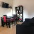 Condominium 1 chambre à vendre à Lanus, Buenos Aires, Lanus