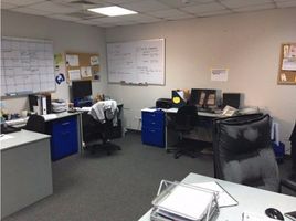 40 m² Office for sale in Perú, San Isidro, Lima, Lima, Perú