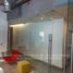 253 m² Office for sale in Monterrey, Nuevo León, Monterrey