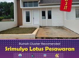 2 Kamar Rumah for sale in Kedaton, Bandar Lampung, Kedaton