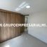 Appartement 2 chambre à vendre à Medellin, Antioquia, Medellin, Antioquia, Colombie