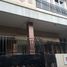 4 Habitación Casa en venta en Pamulang, Banten, Pamulang, Tangerang, Banten