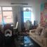 5 Habitación Apartamento en venta en Cundinamarca, Bogotá, Cundinamarca