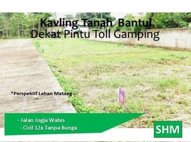  Land for sale in Bantul, Yogyakarta, Banguntapan, Bantul