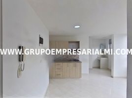 2 Habitación Departamento en venta en Envigado, Antioquia, Envigado