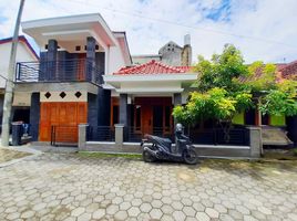 2 Bedroom Villa for sale in Banguntapan, Bantul, Banguntapan