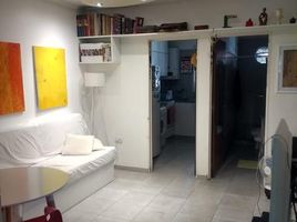 Appartement Studio à vendre à Rosario, Santa Fe, Rosario