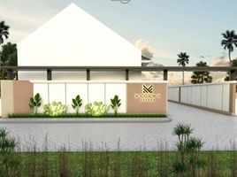3 Schlafzimmer Haus zu verkaufen in Depok, Yogyakarta, Depok