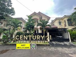 2 Habitación Casa en venta en Pondok Aren, Banten, Pondok Aren, Tangerang