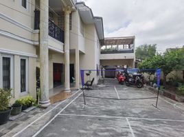 在雍亚卡他出售的 土地, Ngaglik, Sleman, 雍亚卡他