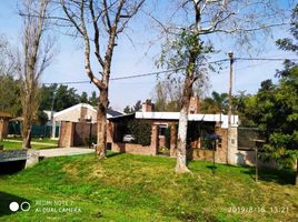 Villa 2 chambre à vendre à Rosario, Santa Fe, Rosario