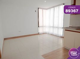 1 Bedroom Condo for rent in Barranquilla, Atlantico, Barranquilla