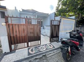 3 침실 주택을(를) Denpasar Timur, 덴파사르에서 판매합니다., Denpasar Timur